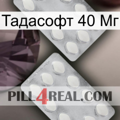 Тадасофт 40 Мг 17